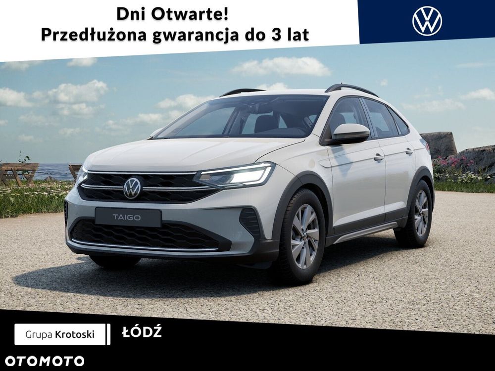 Volkswagen Taigo - 1