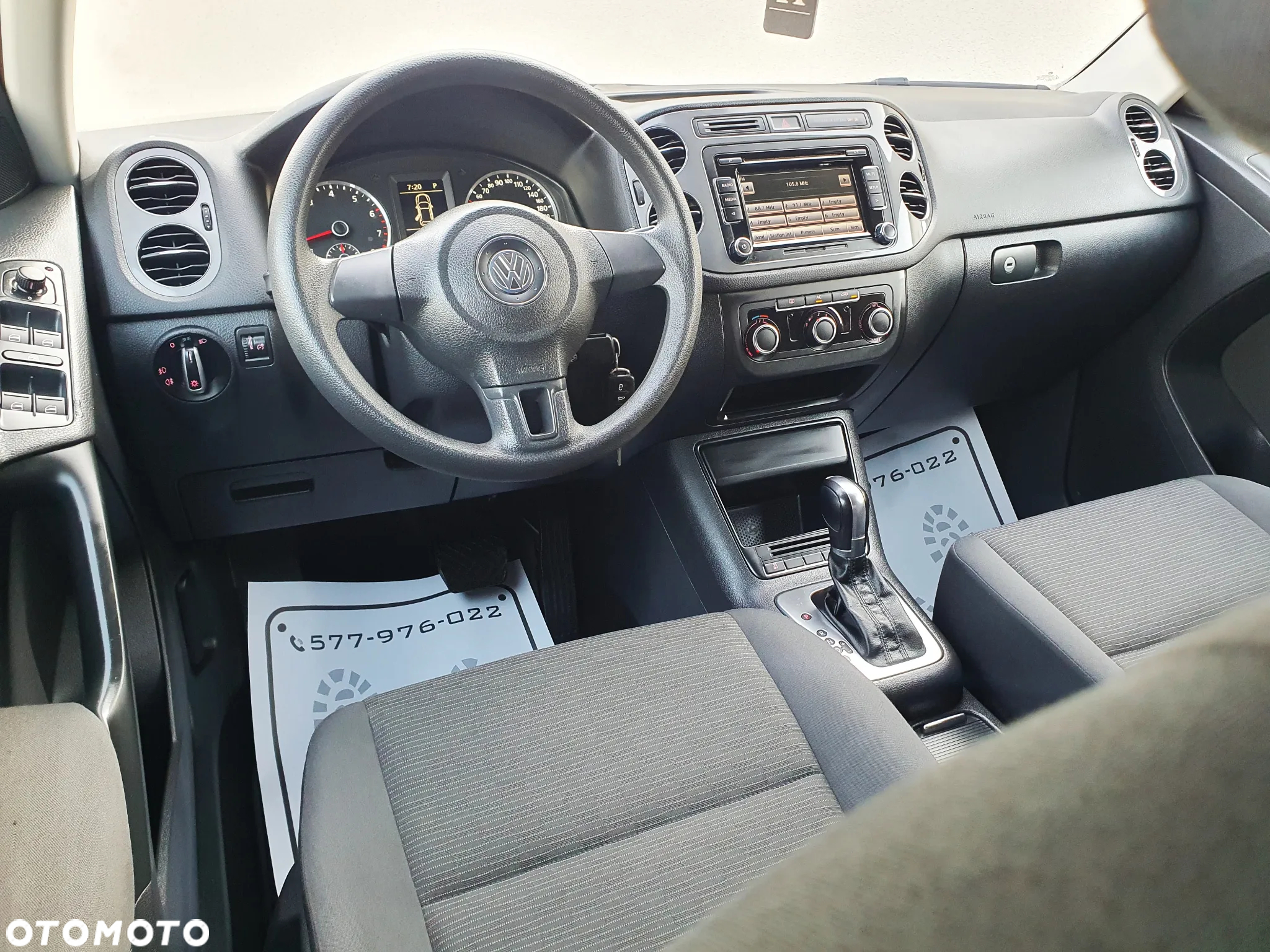Volkswagen Tiguan - 6