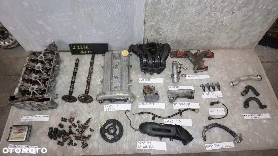ŁAPA SILNIKA 91569862581 OPEL ASTRA G CZĘŚCI - 1