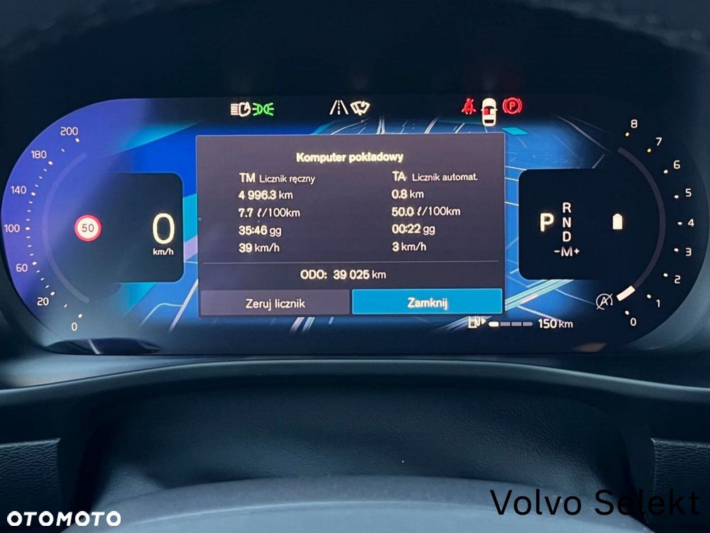 Volvo XC 40 - 27