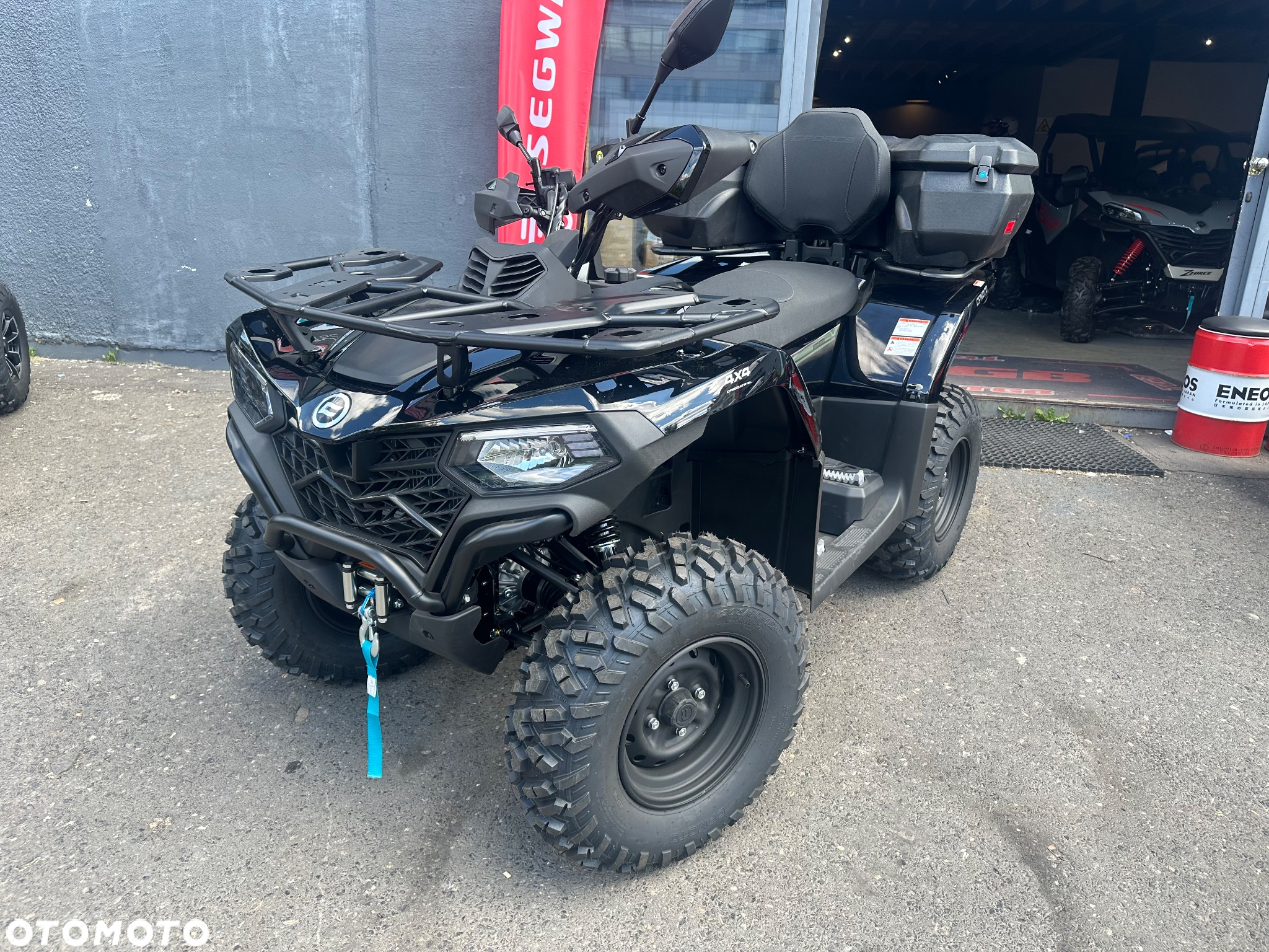 CFMoto CForce - 13