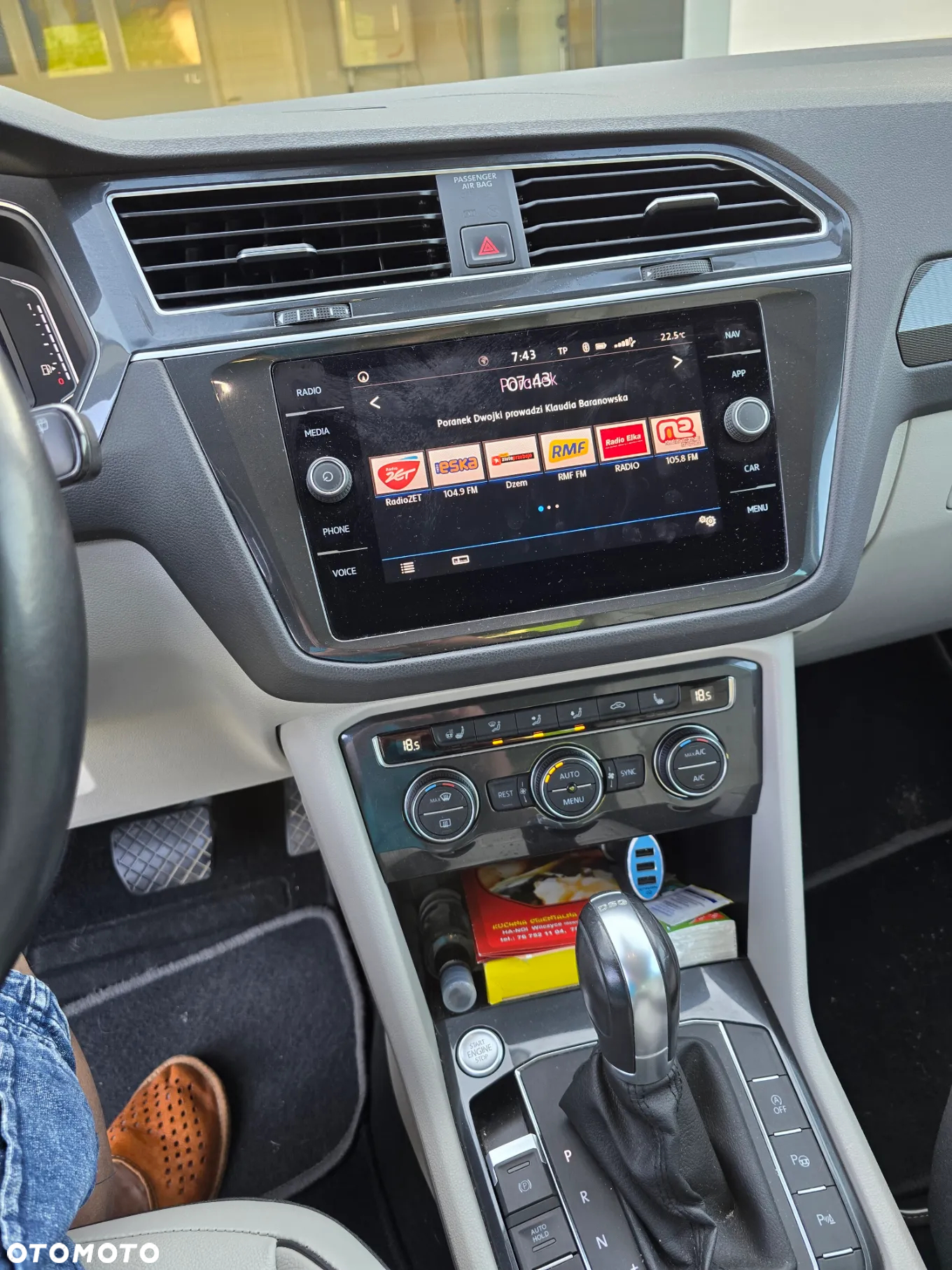 Volkswagen Tiguan 1.5 TSI EVO Highline DSG - 4