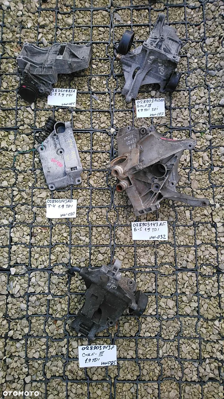 VW ŁAPY NR1 0-650  VOLKSWAGEN AUDI SEAT SKODA ALUMINIOWE ŁAPA MOCOWANIE PODSTAWA - 3