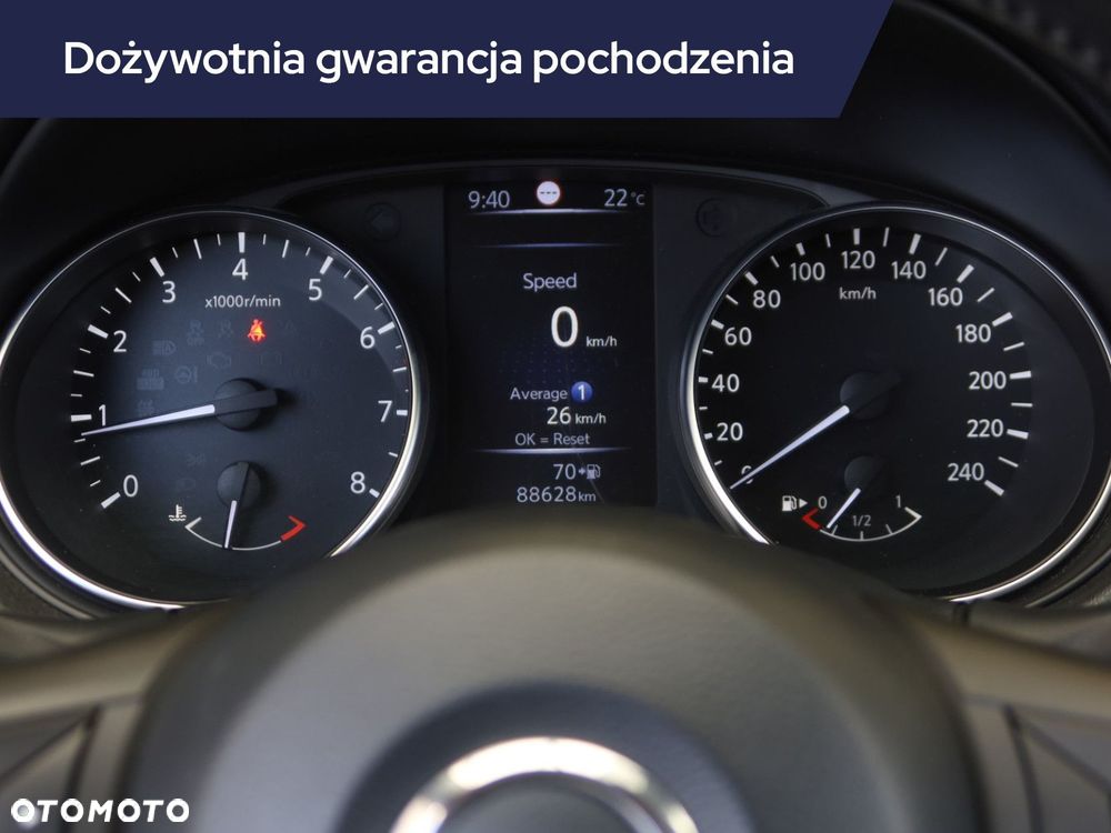 Nissan Qashqai - 13