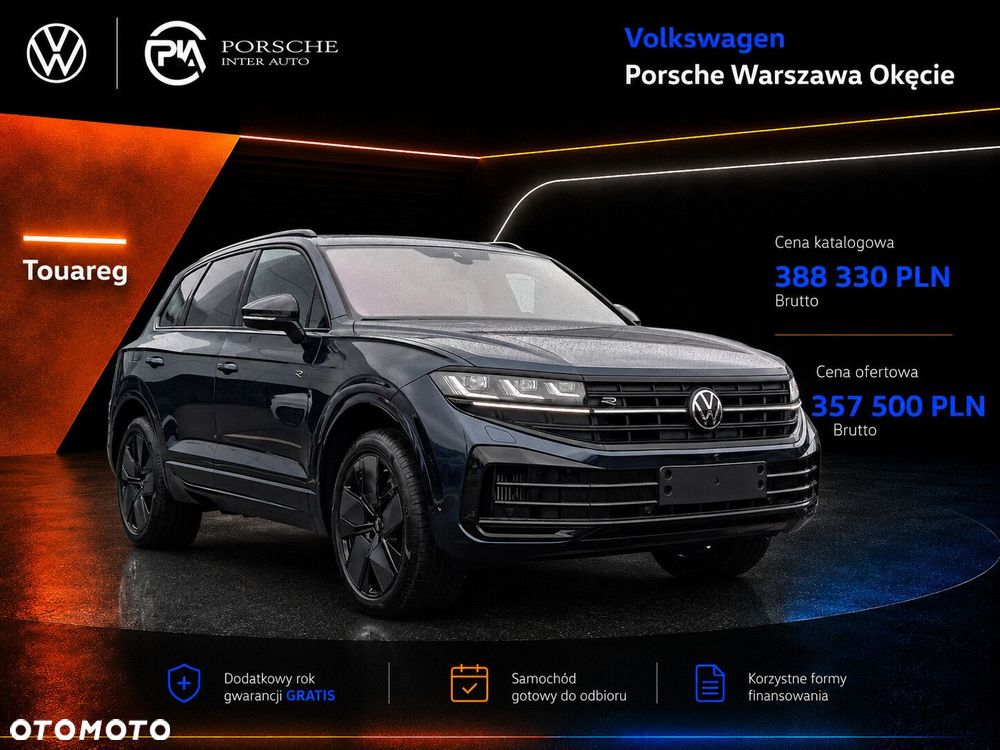 Volkswagen Touareg - 2