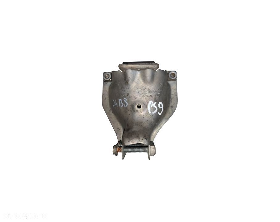 PS9 OSŁONA PODUSZKI SILNIKA AUDI A4 B8 8K0399378S - 1