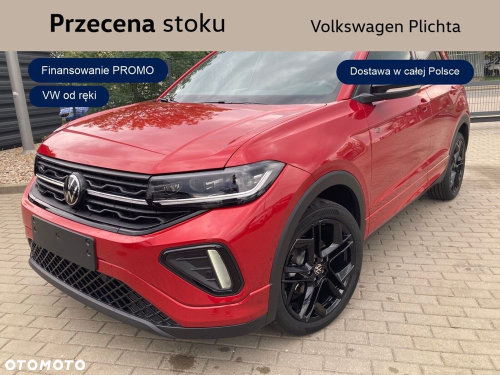 Volkswagen T-Cross - 2