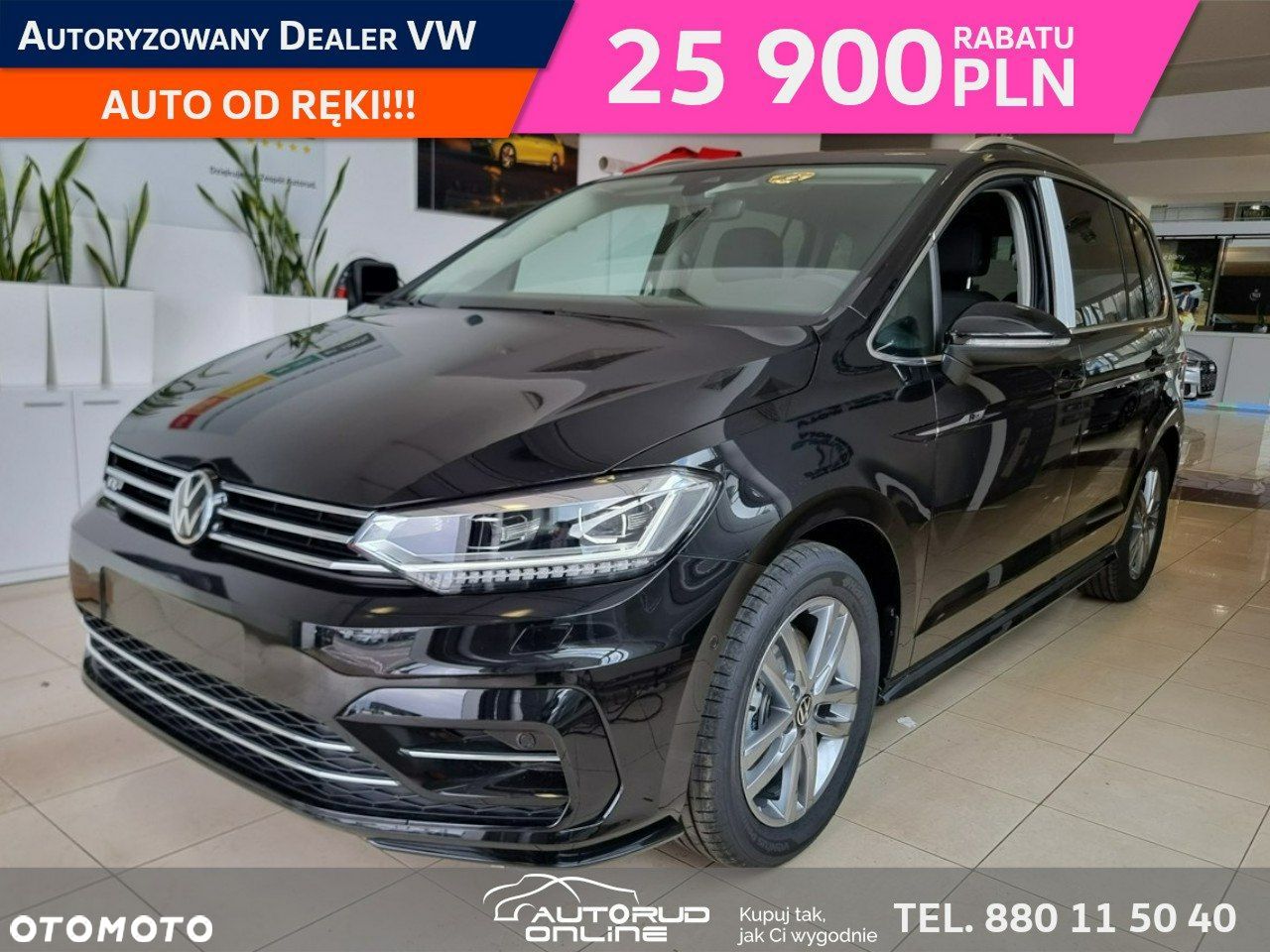 Volkswagen Touran - 1