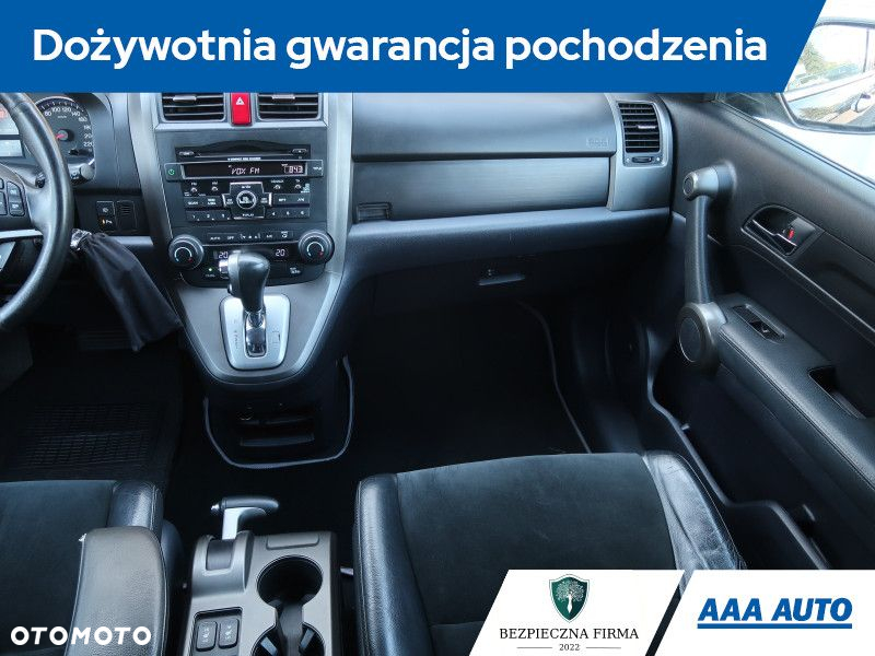 Honda CR-V - 9