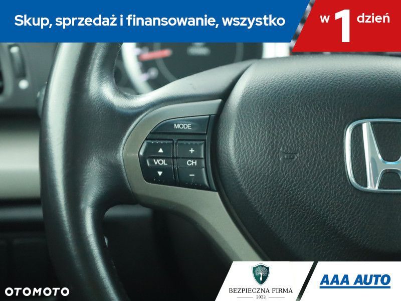 Honda Accord - 18