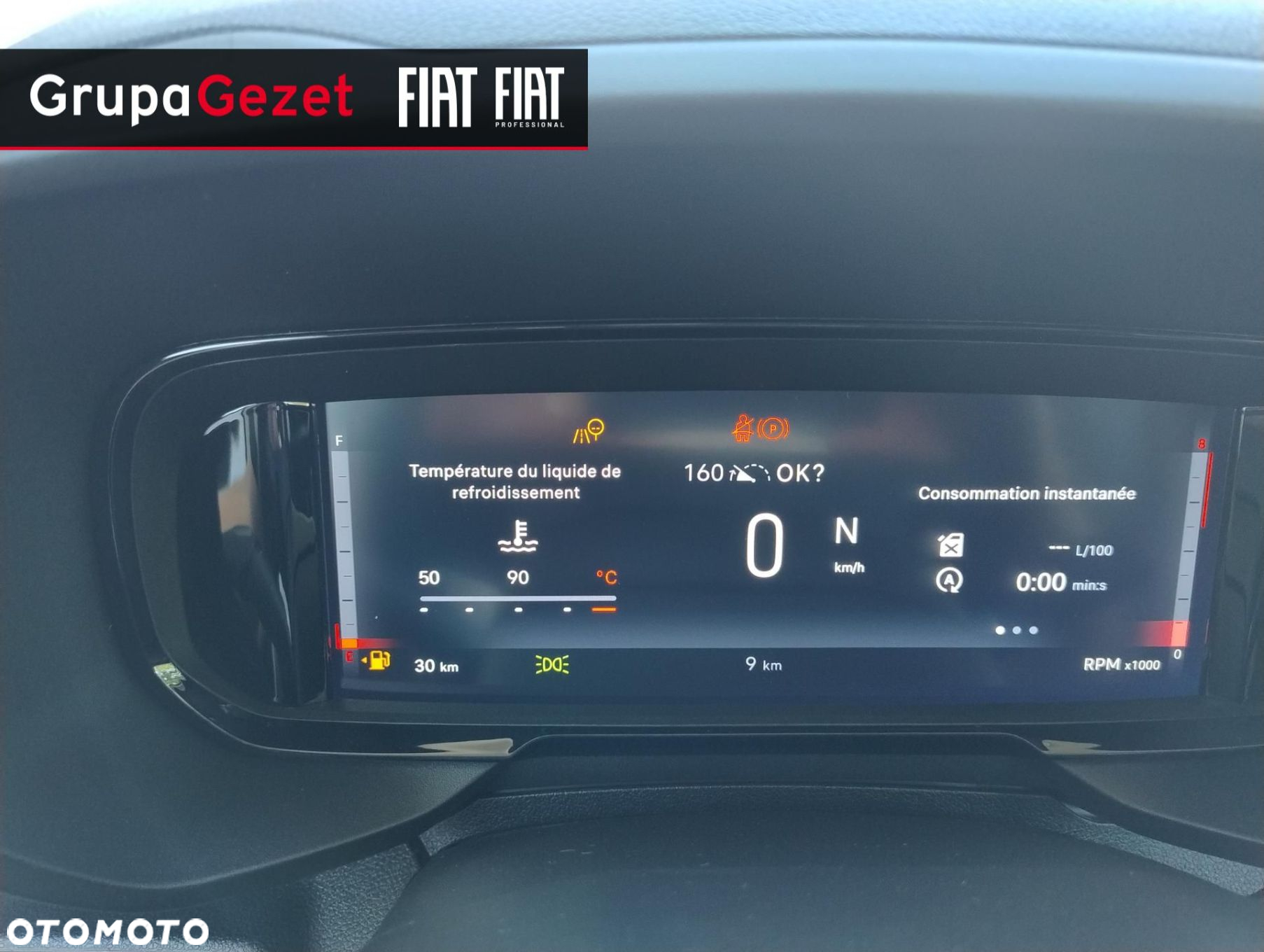 Fiat Doblo - 11