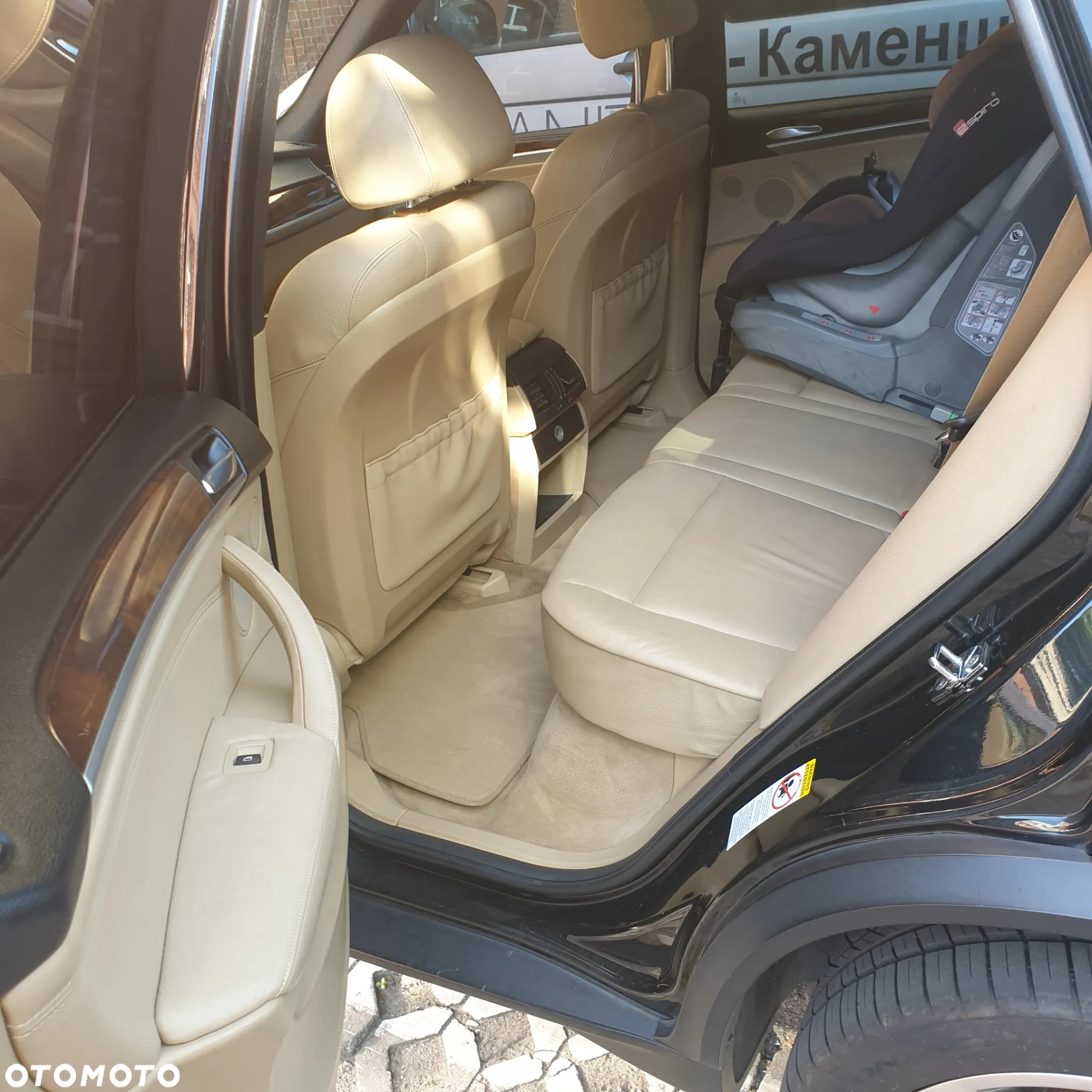 BMW X5 4.8i xDrive - 9