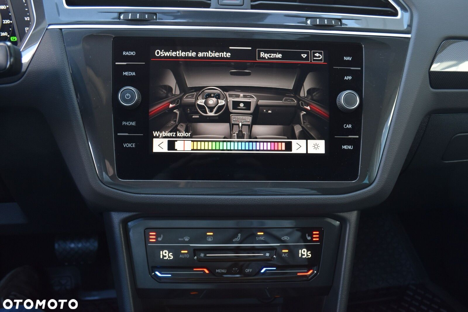 Volkswagen Tiguan - 21