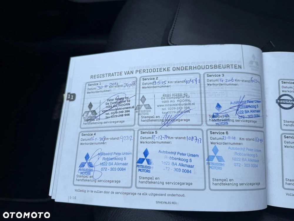 Mitsubishi Outlander - 15