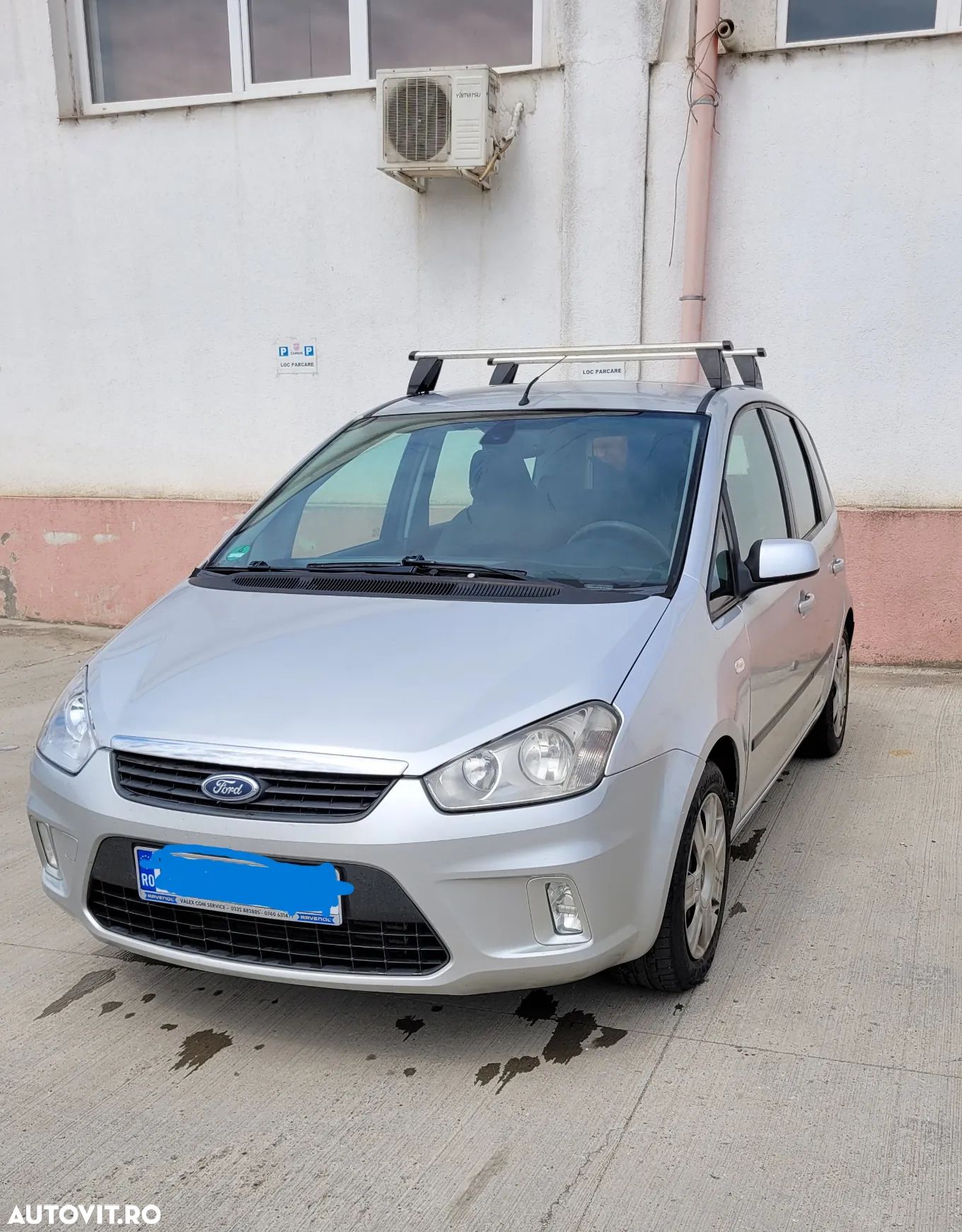 Ford C-Max - 1