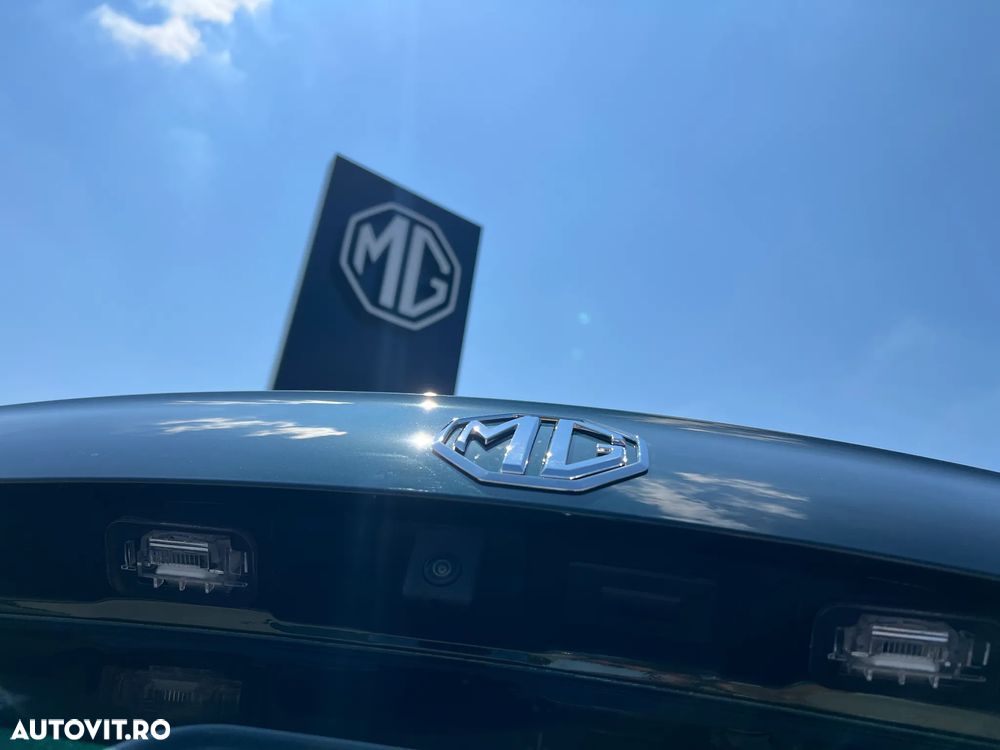 MG ZS HEV - 17