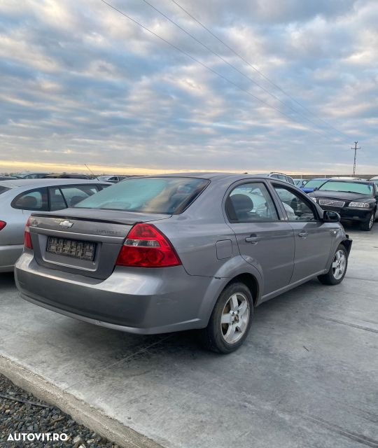 Cilindru ambreiaj Chevrolet Aveo T200  [din 2003 pana  2008] seria Sedan 1.4 MT (82 hp) - 6