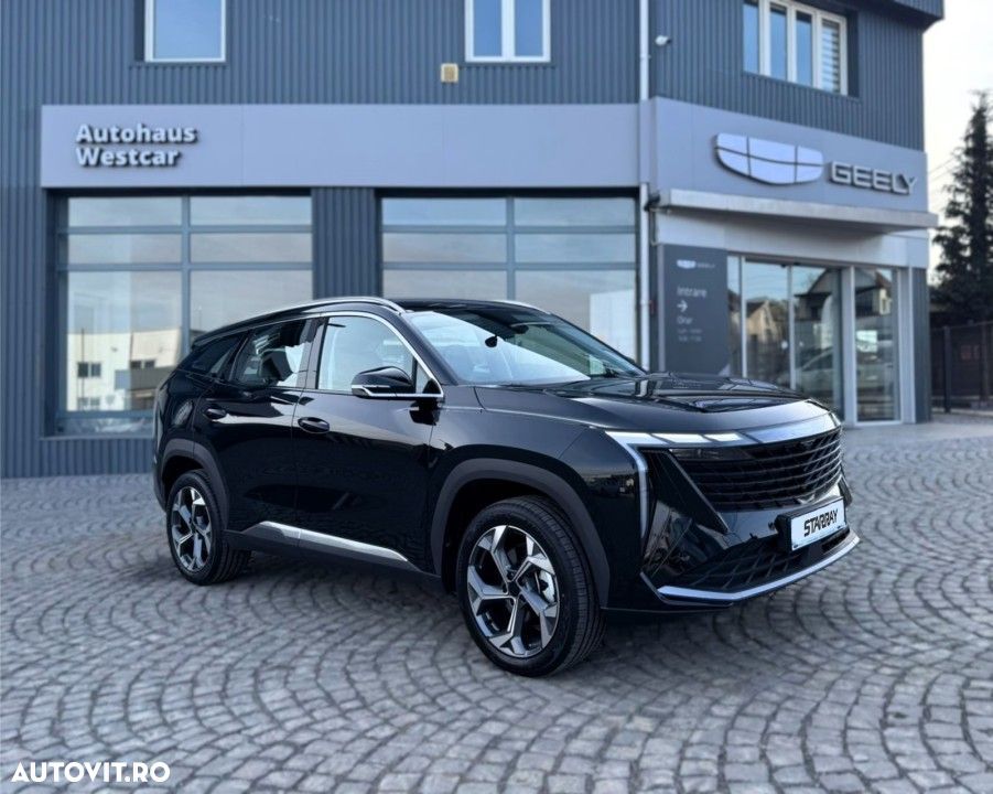 Geely Starray - 1