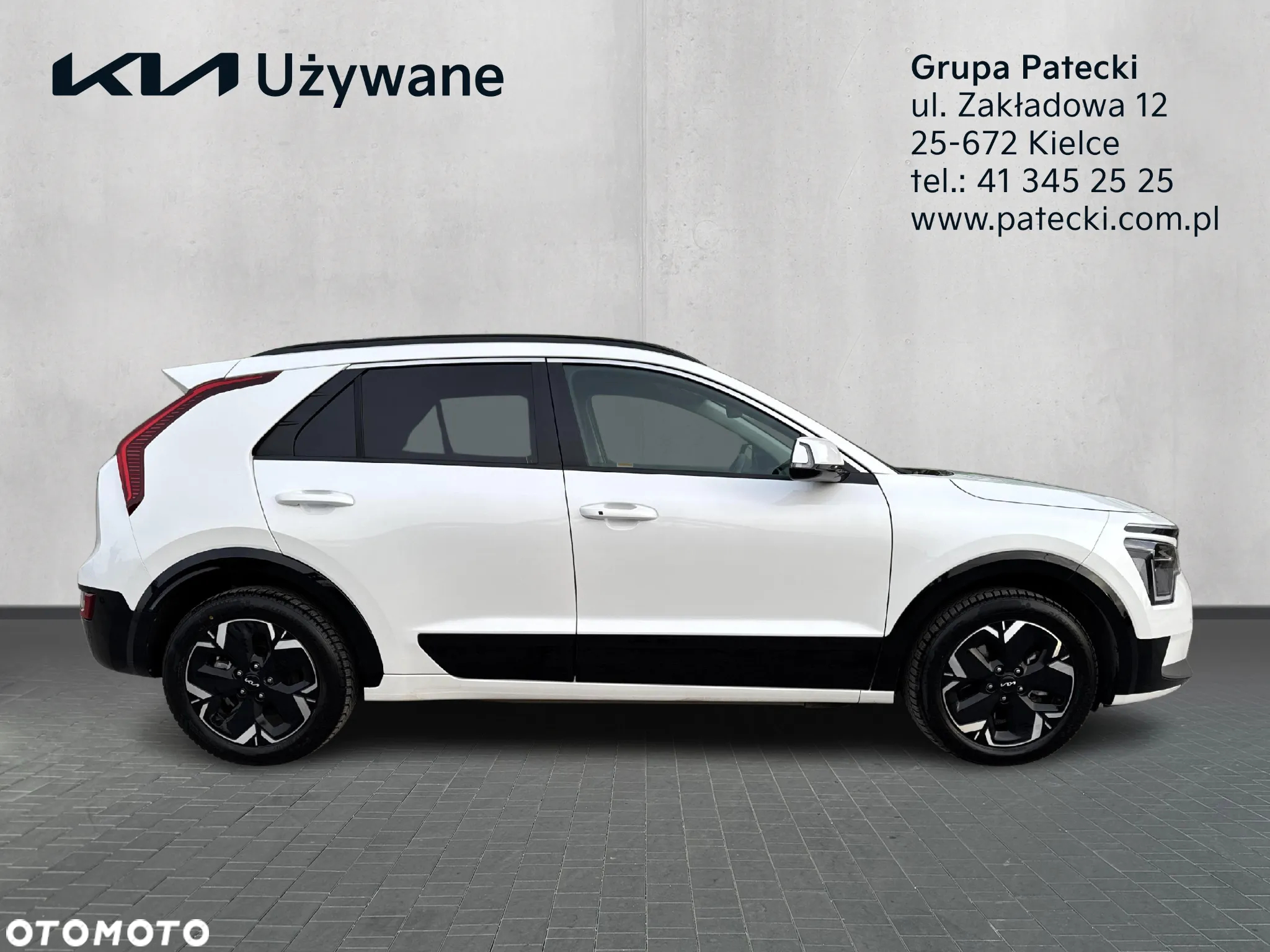 Kia Niro e-Niro 64kWh L - 6
