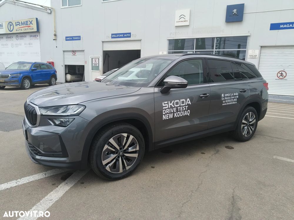 SKODA Kodiaq 2025 — imagine 3