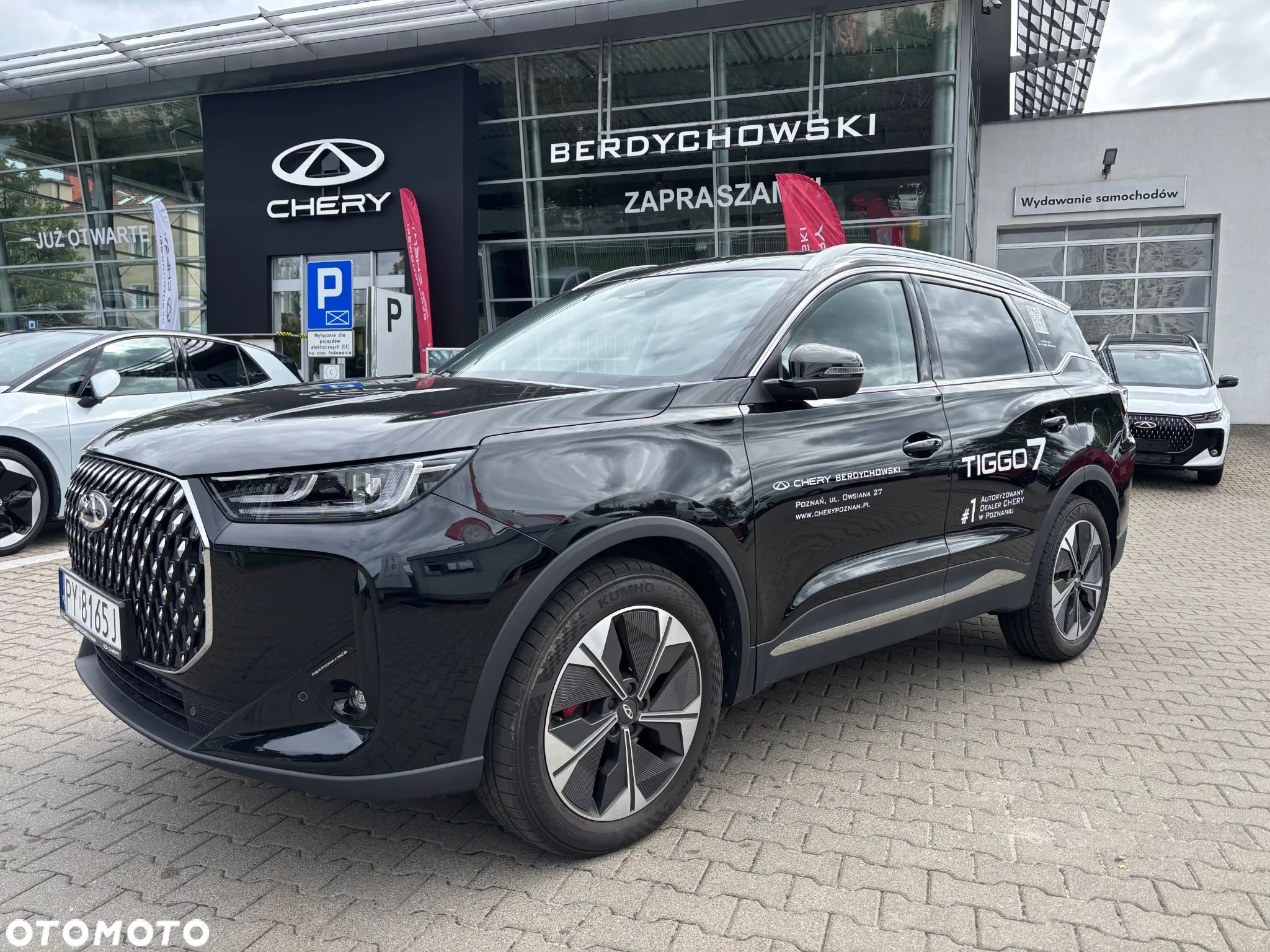 Chery Tiggo 7 1.6 T-GDI Prestige AWD DCT