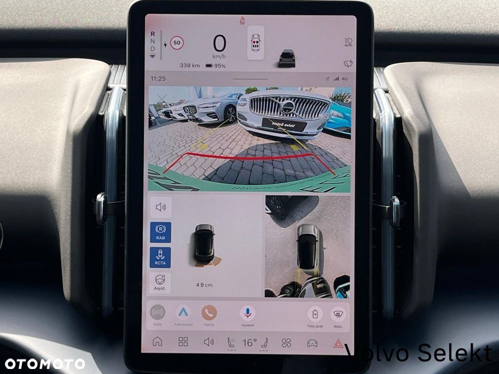 Volvo EX30 - 25