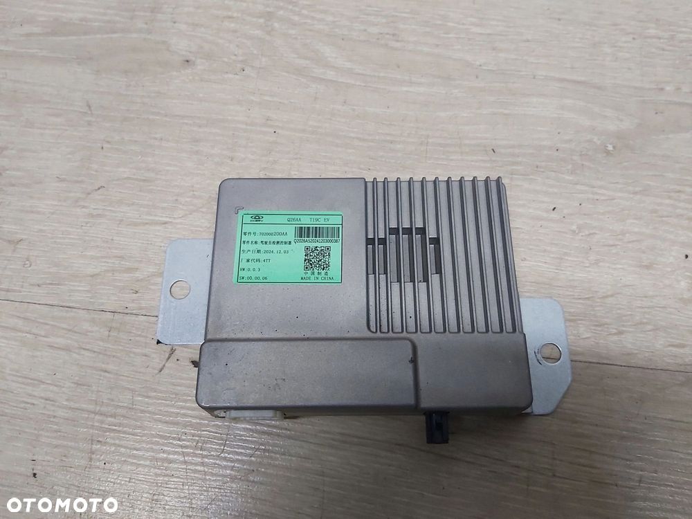 OMODA 5 E5 C5 moduł sterownik wykrywania kierowcy 702000200AA - 1