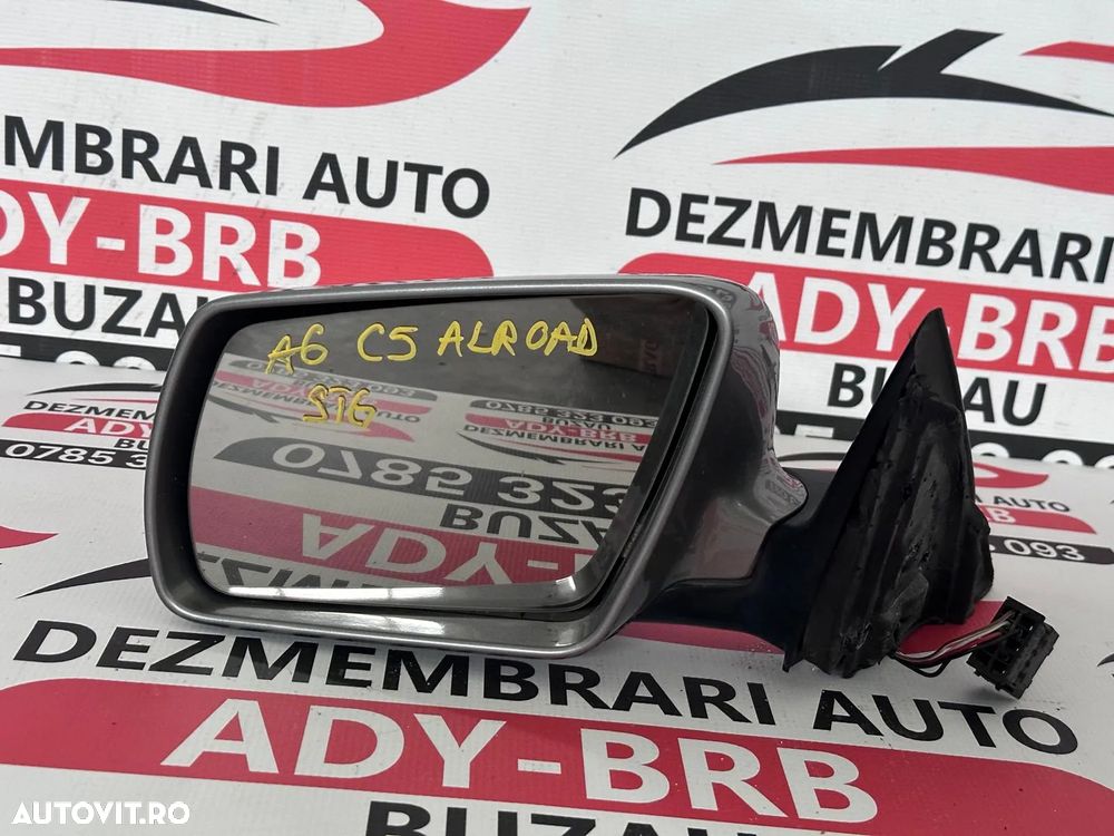 Oglinda stanga Audi A6 C5 Allroad - 1