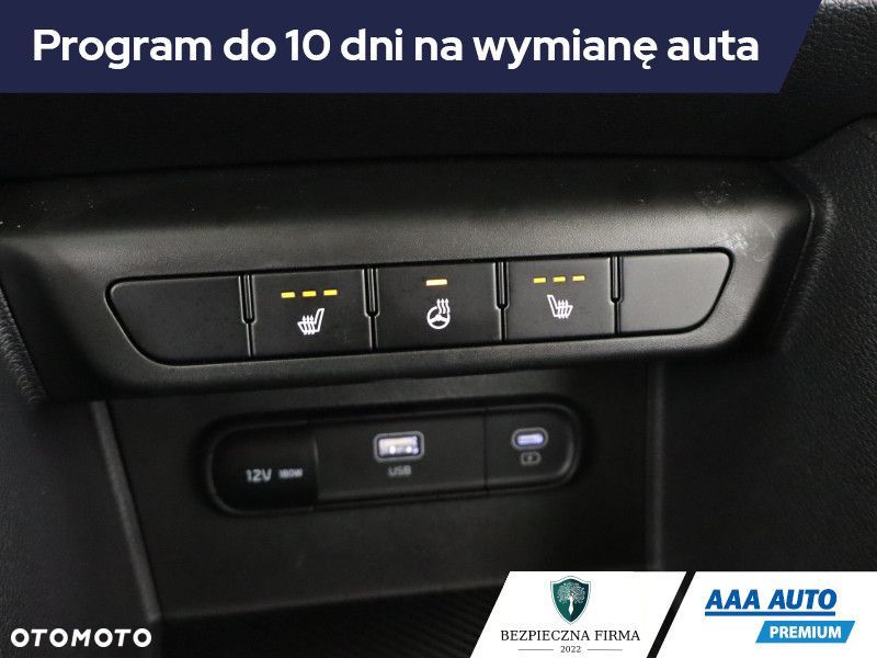 Kia Sportage - 21