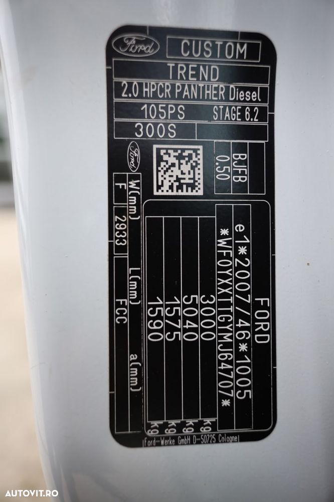 Ford Transit Custom L1H2 - 23