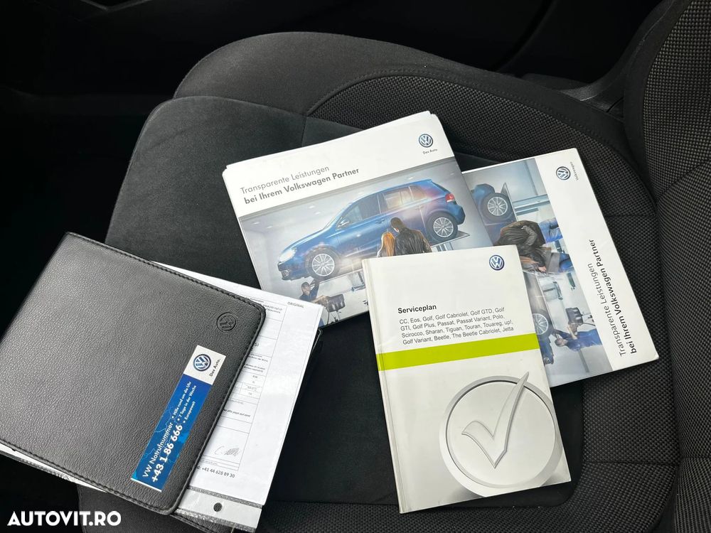 Volkswagen Tiguan - 10