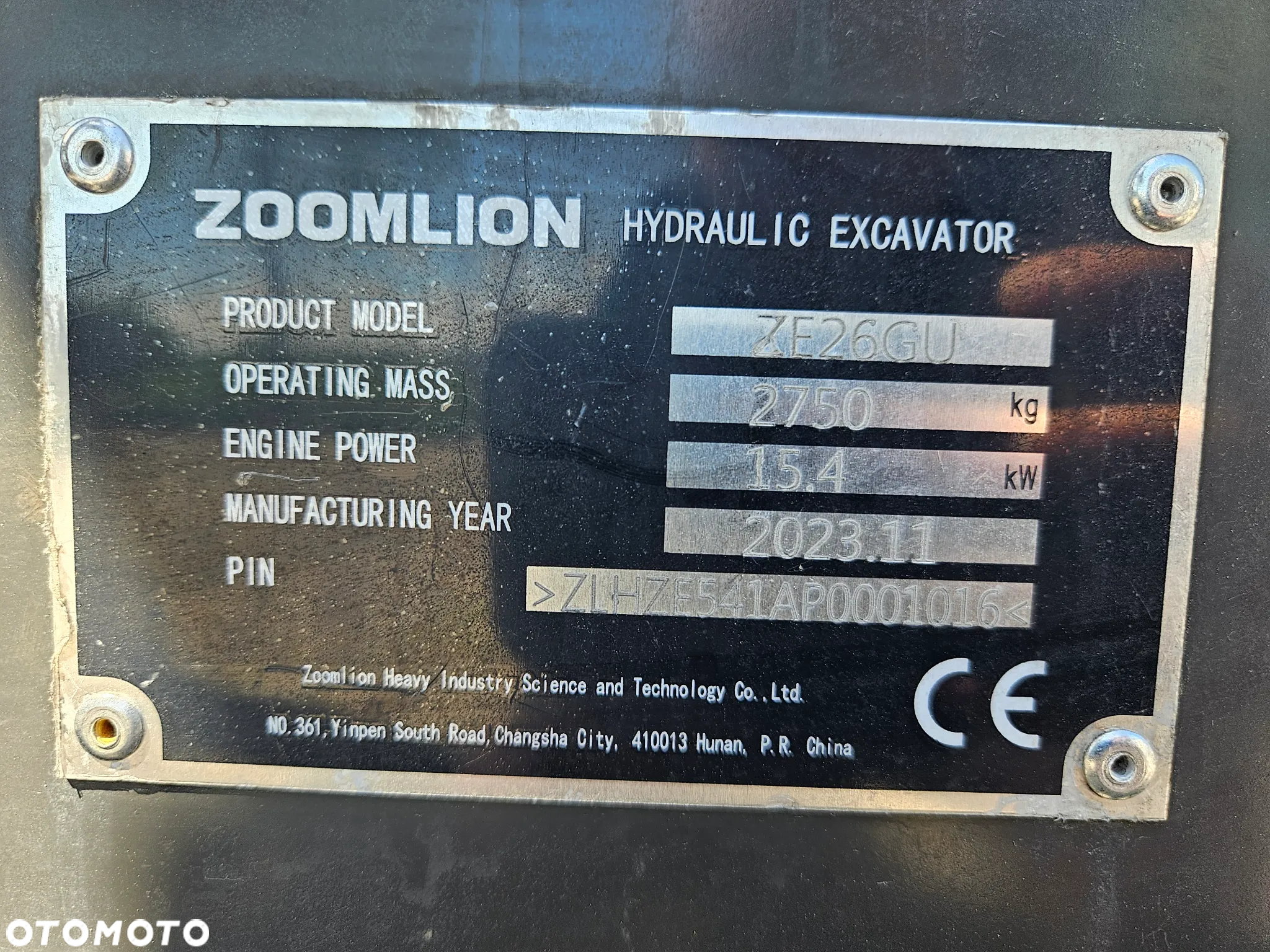 Zoomlion ZE 26GU (ZE26GU) - 6