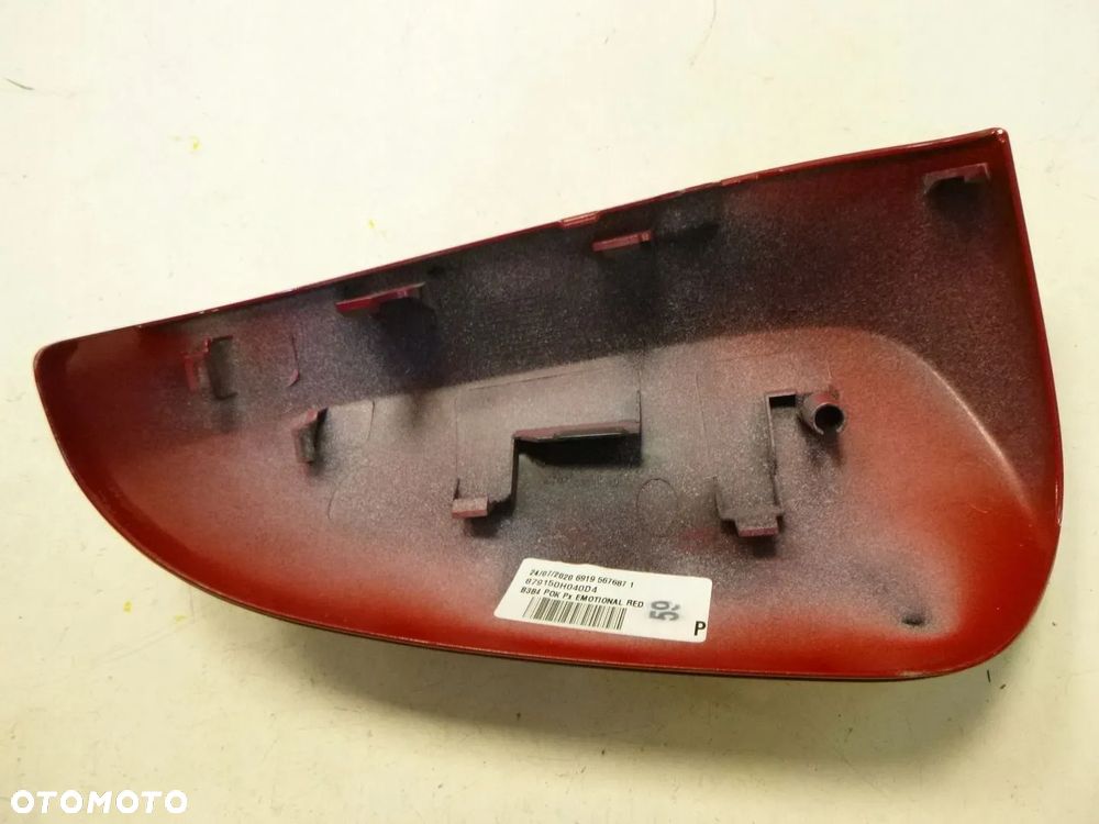 TOYOTA AYGO II PEUGEOT 108 CITROEN C1 OSŁONA OBUDOWA NAKŁADKA LUSTERKA PRAWA ORYGINAŁ - 12