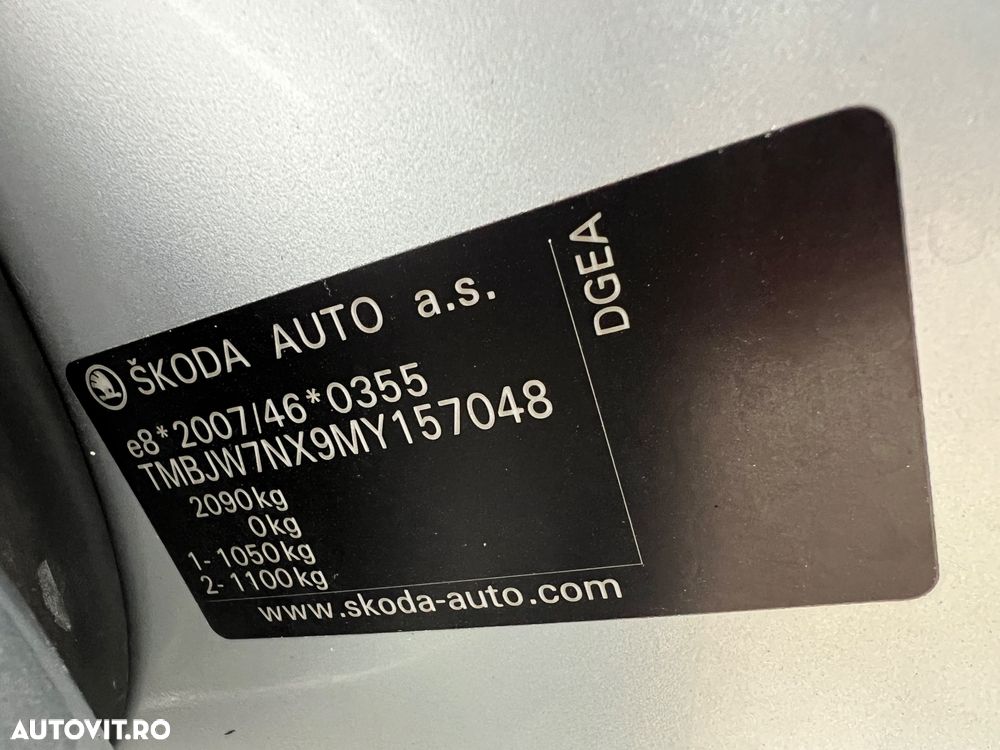 Skoda Octavia 1.4 TSI DSG Style - 21