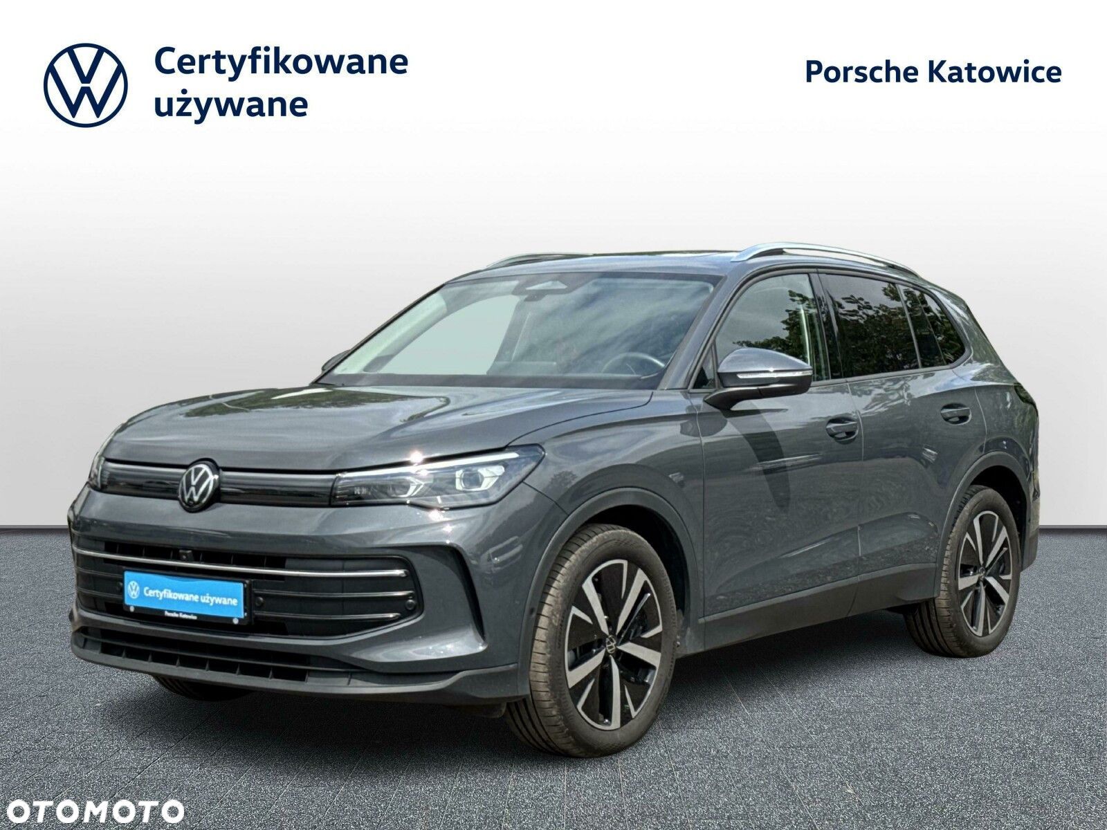 Volkswagen Tiguan - 1