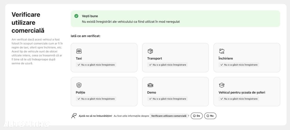Volvo XC 40 Recharge T5 Twin Engine AT7 R-Design - 31