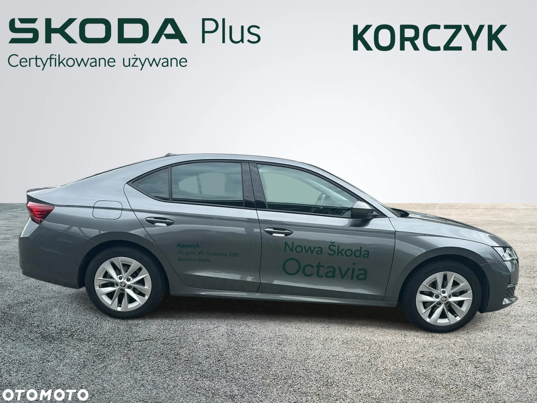 Skoda Octavia - 6