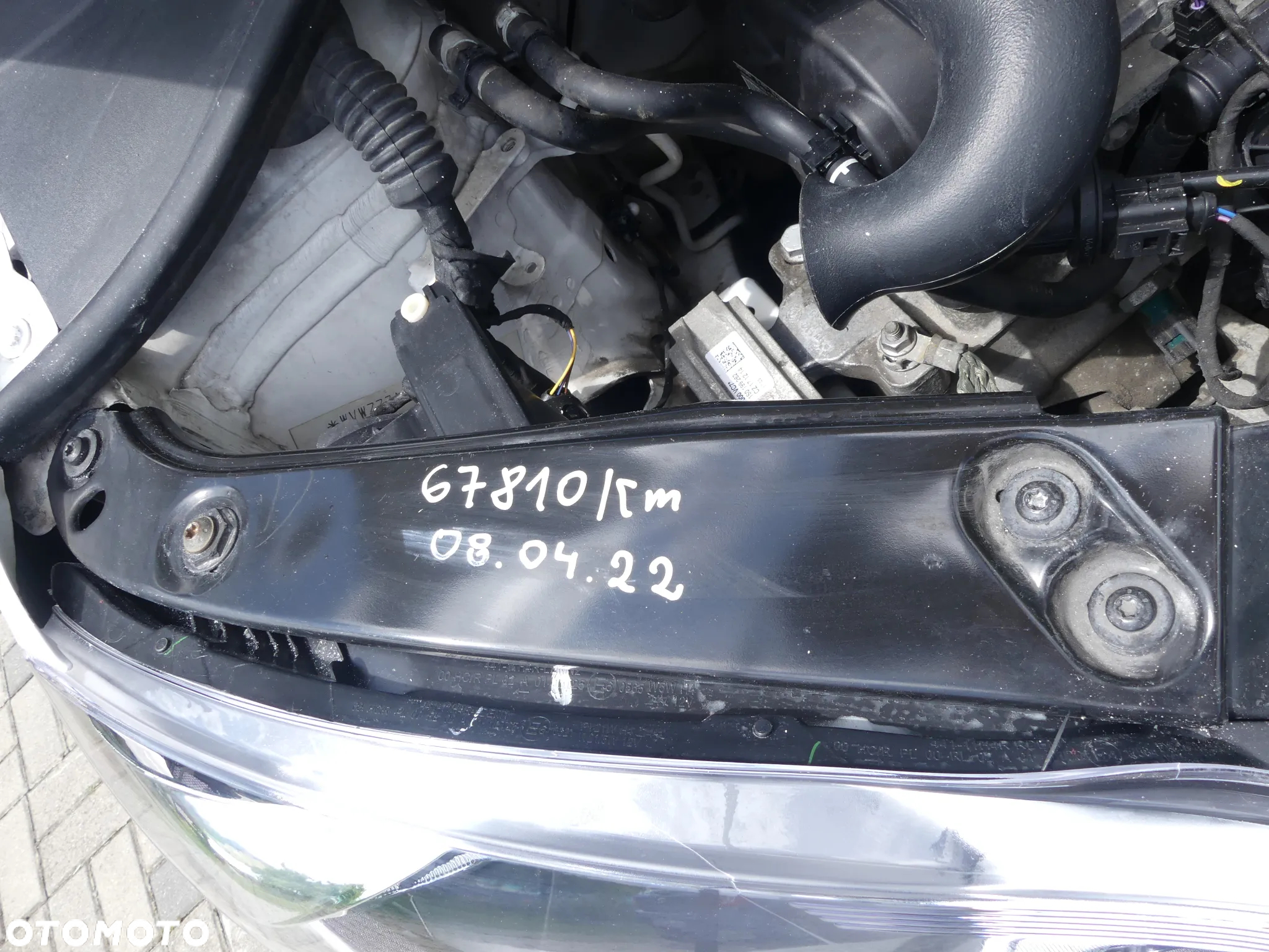 Volkswagen up! 1.0 move - 27