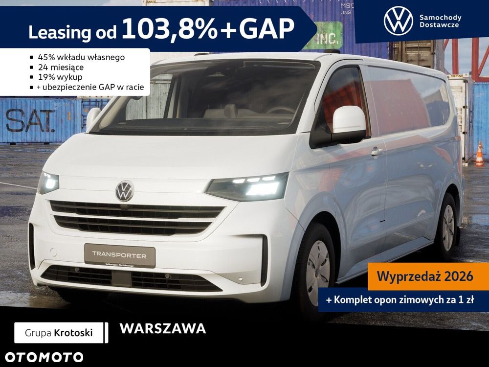 Volkswagen Transporter L2H1 "L" - 2