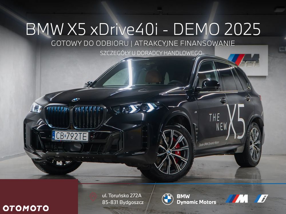 BMW X5 - 1
