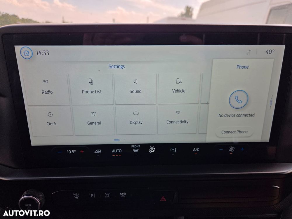 Ford New Transit Custom L2H1 Premium Edition - 27