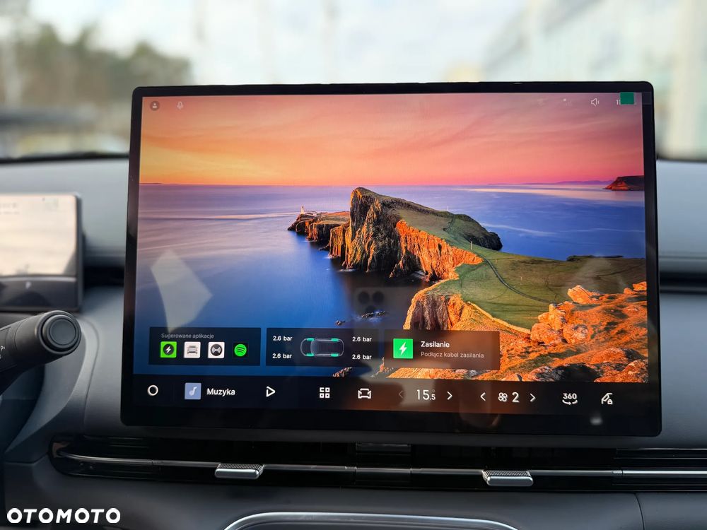 Geely Starray EM-i 1.5 PHEV Pro - 26