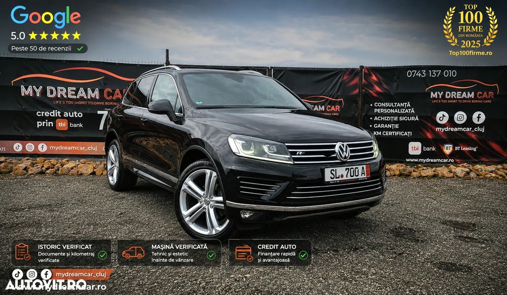 Volkswagen Touareg - 1