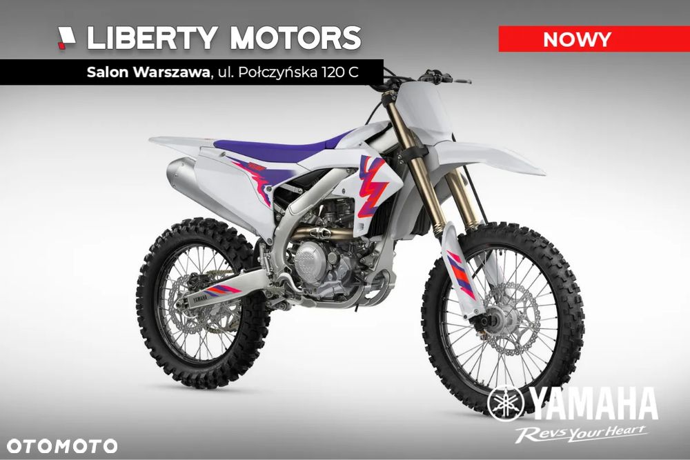 Yamaha YZ - 1