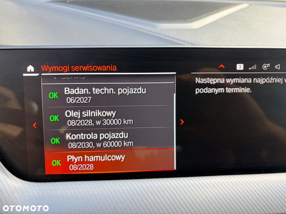 BMW Seria 2 218i M Sport - 26