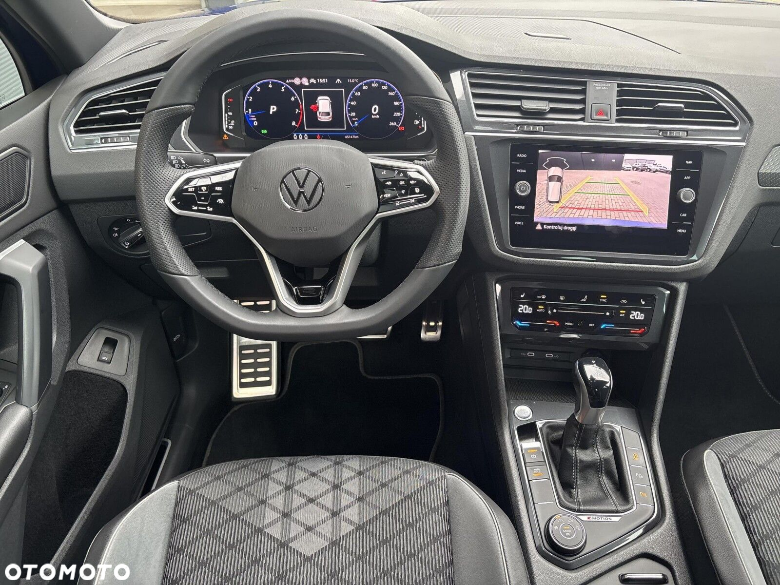 Volkswagen Tiguan - 10