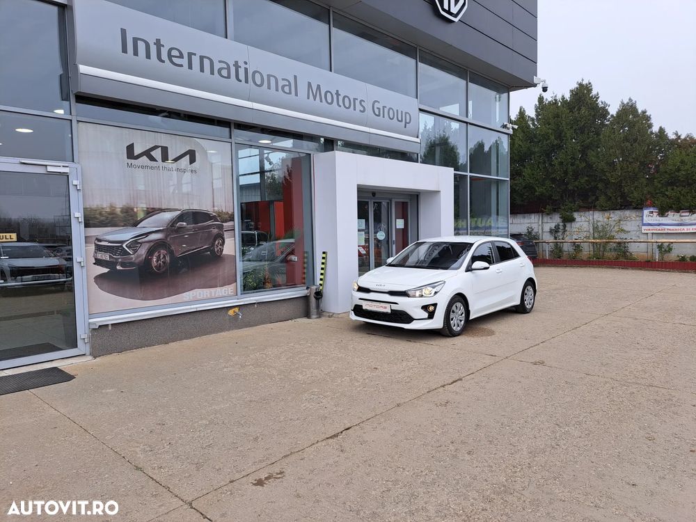 Kia Rio 1.2 MPI 5MT Urban - 25