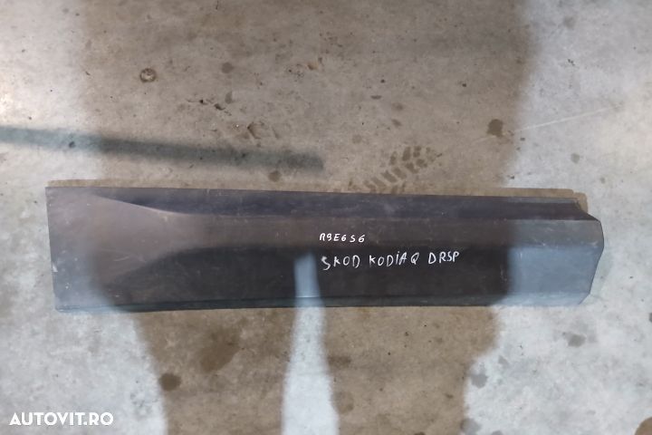 BANDOU USA DREAPTA SPATE 565854950 565854950 Skoda Kodiaq 1 [2017 - 2 - 1