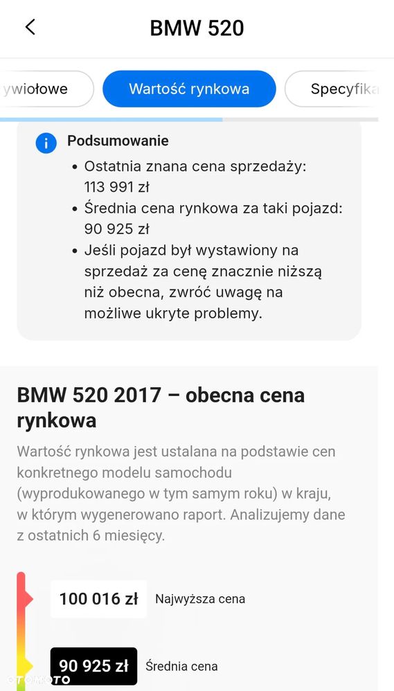 BMW Seria 5 520d Sport Line - 37