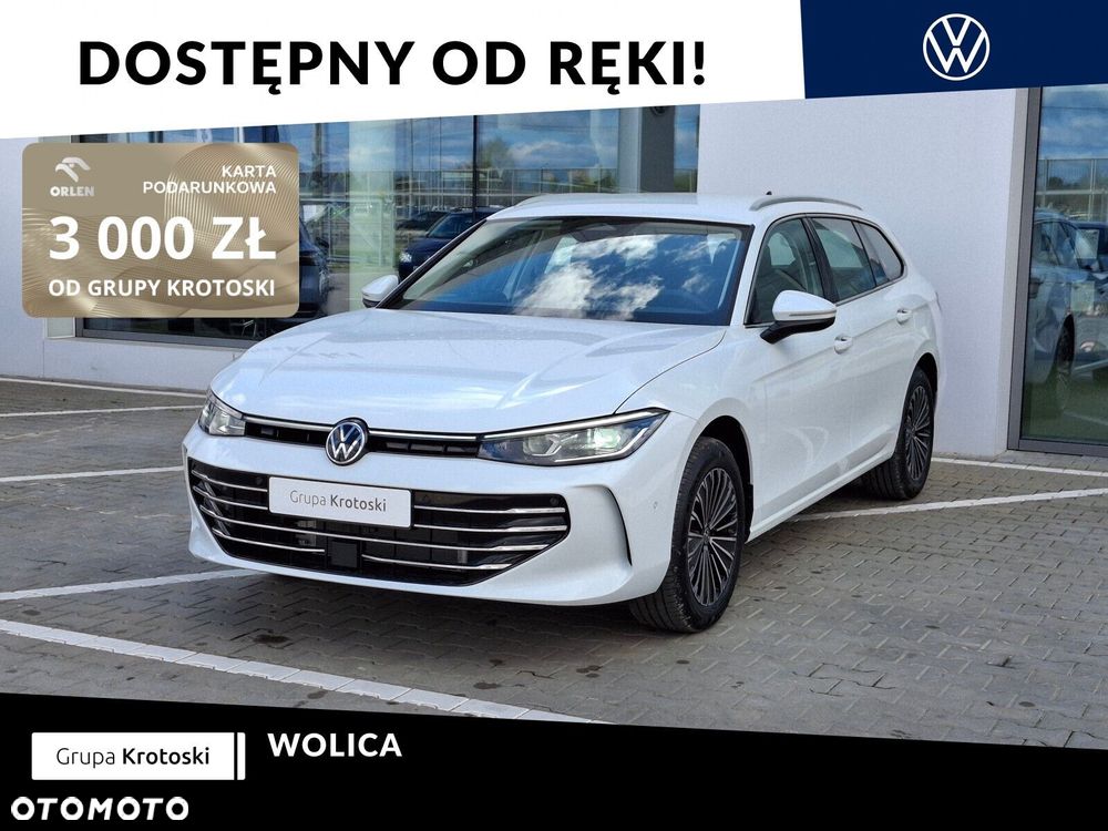 Volkswagen Passat Variant 1.5 TSI EVO Elegance DSG - 2